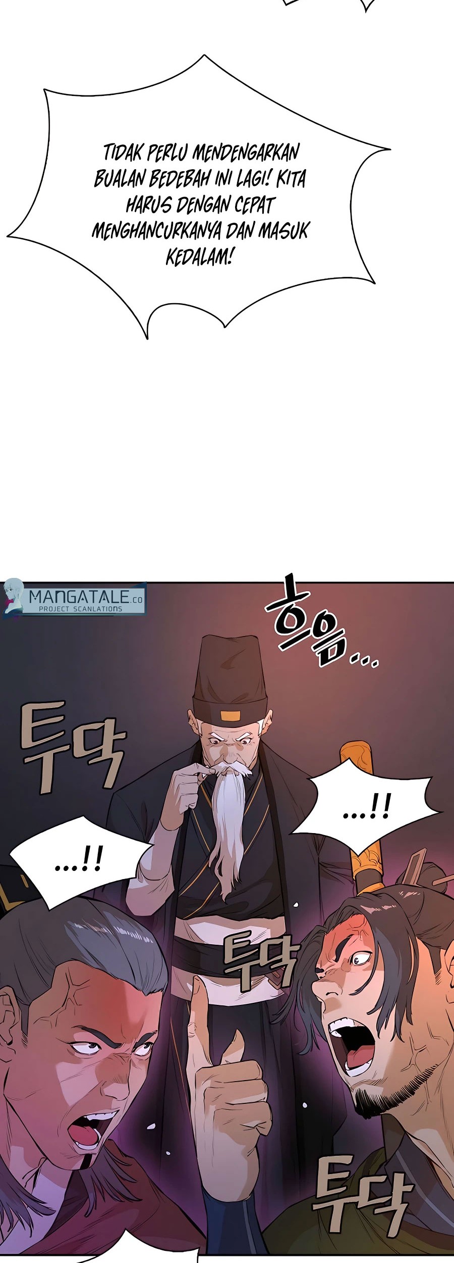 Villain Unrivaled chapter 44 halaman 63