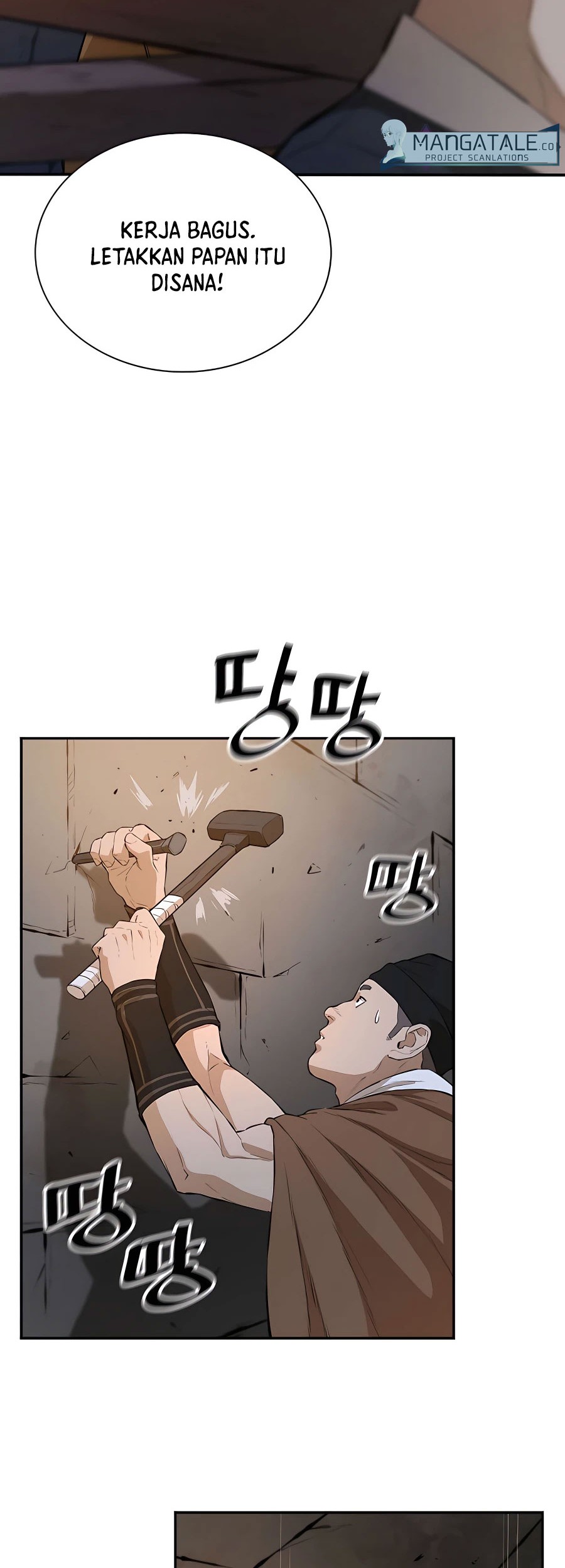 Villain Unrivaled chapter 44 halaman 69