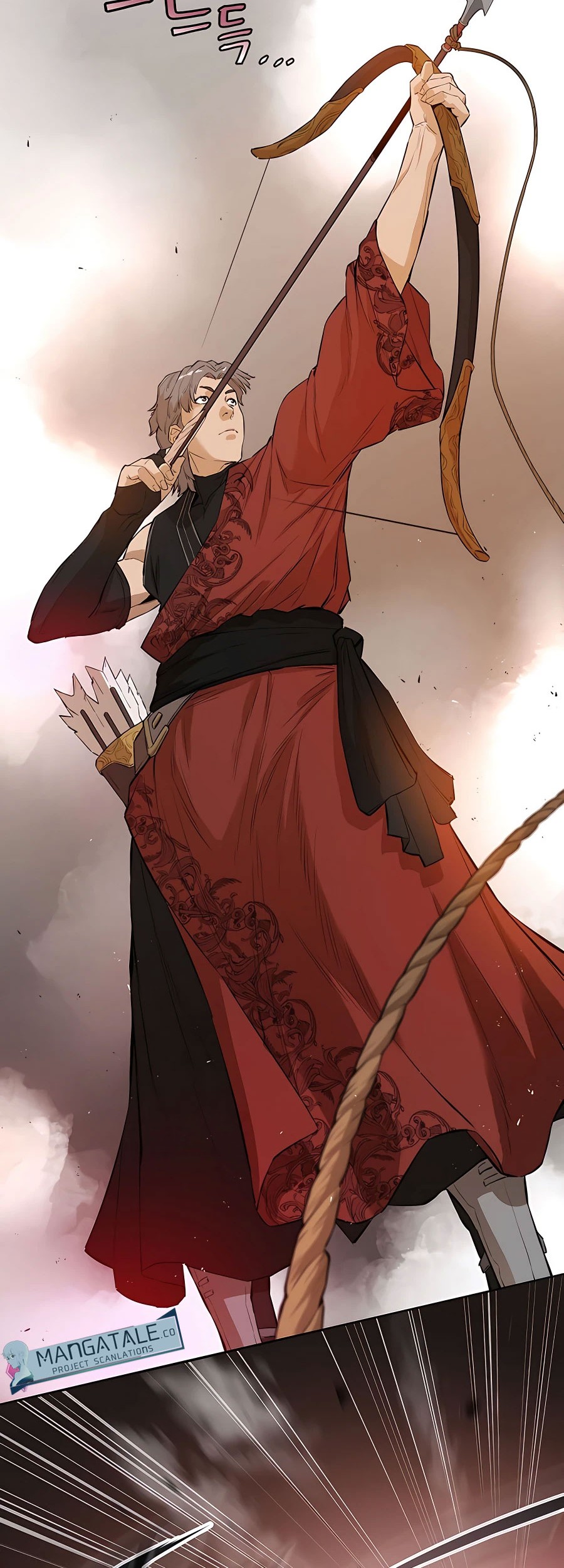 Villain Unrivaled chapter 44 halaman 75