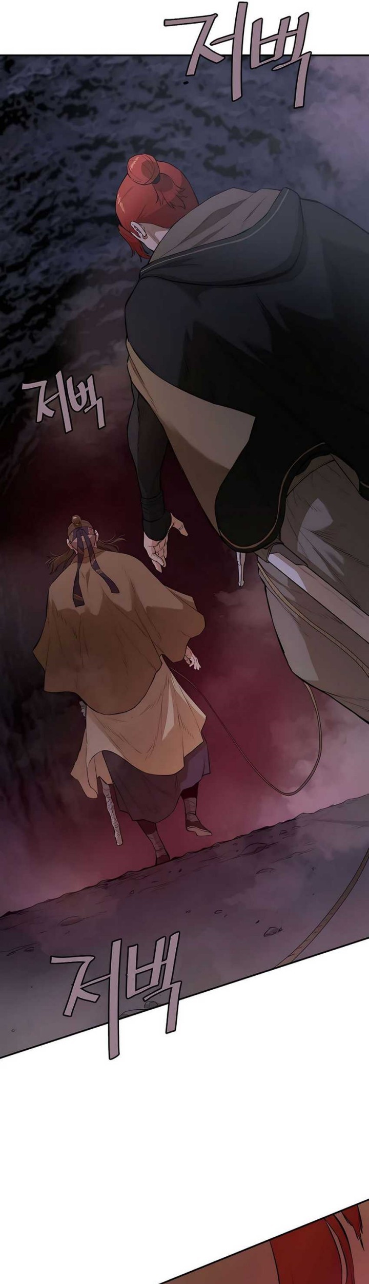 Villain Unrivaled chapter 45 halaman 30