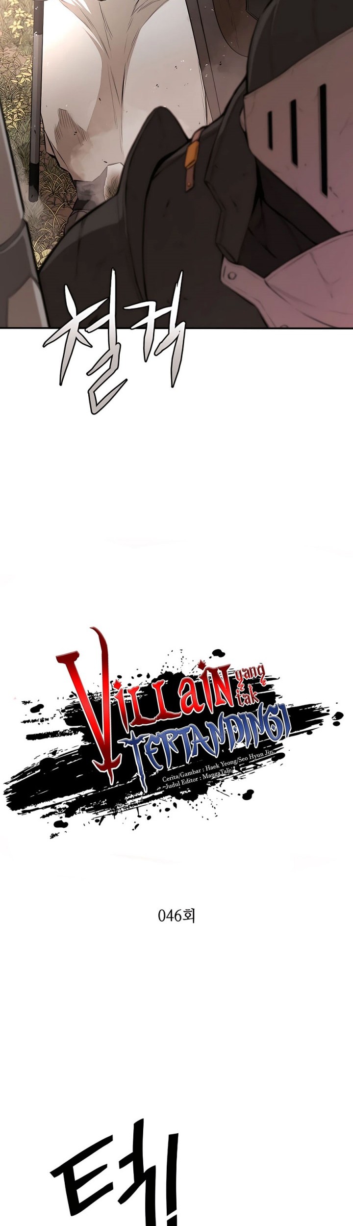 Villain Unrivaled chapter 46 halaman 7