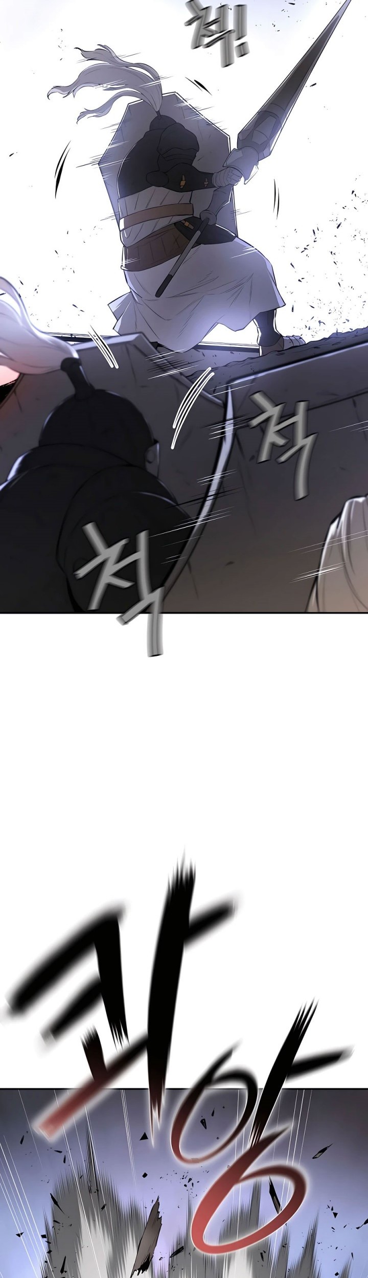 Villain Unrivaled chapter 46 halaman 20