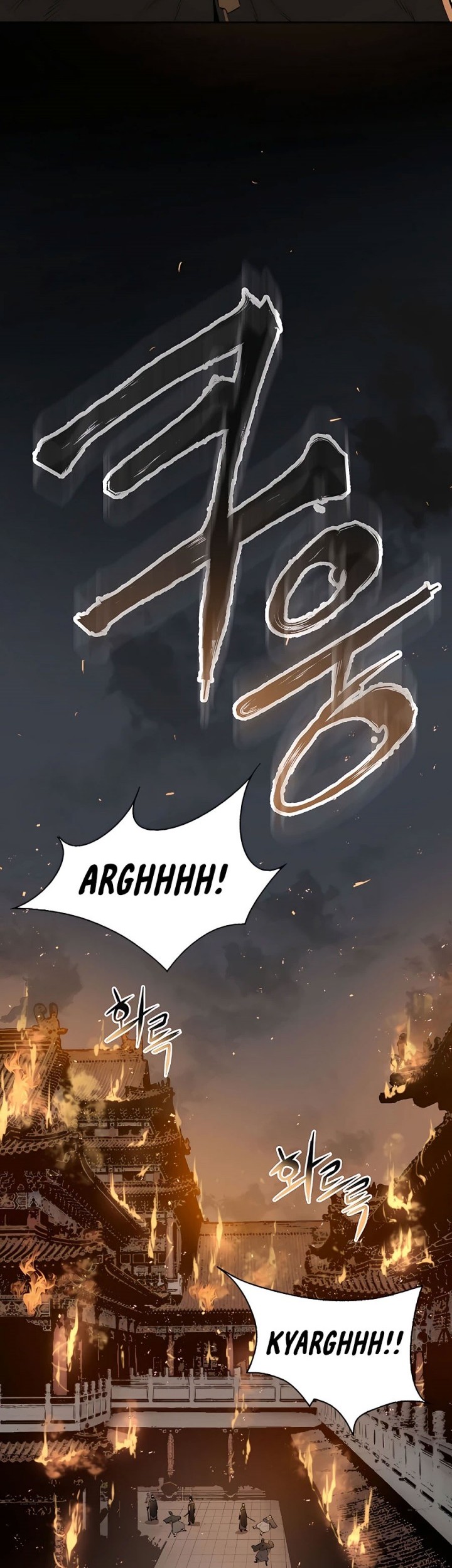 Villain Unrivaled chapter 46 halaman 39