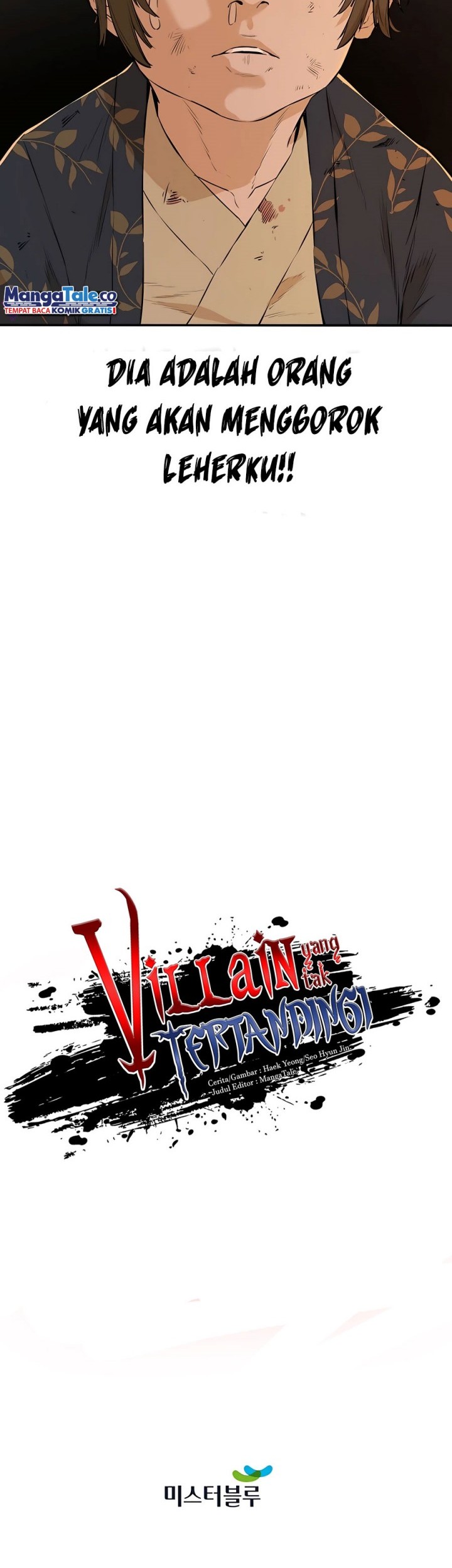 Villain Unrivaled chapter 46 halaman 61