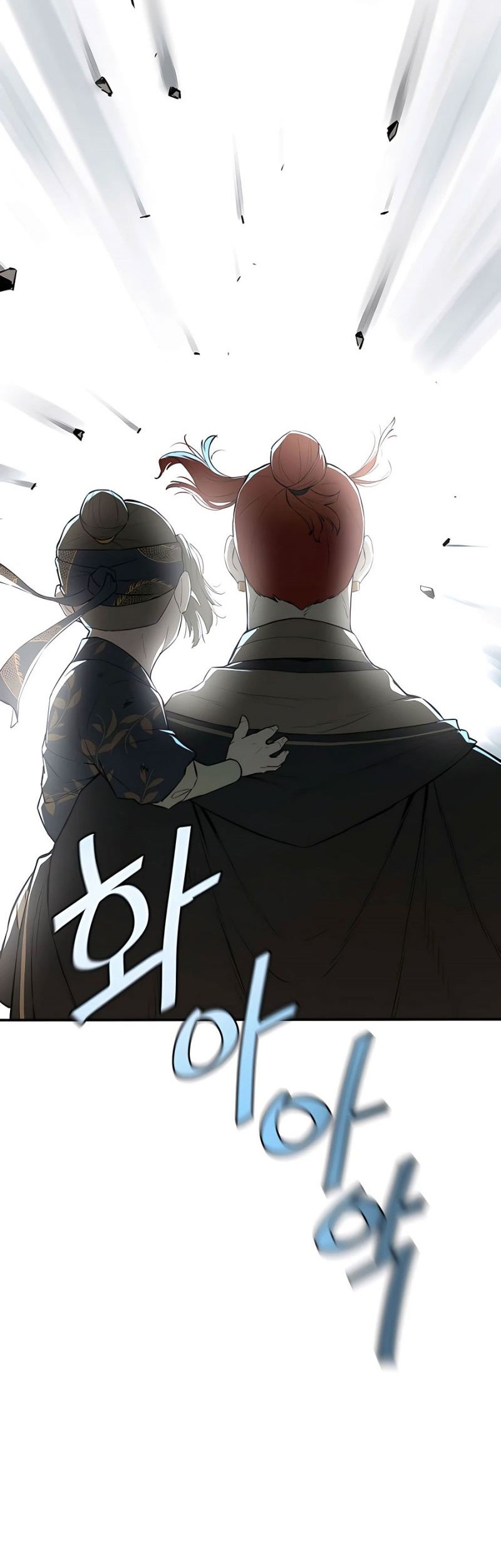 Villain Unrivaled Bab 47 halaman 11