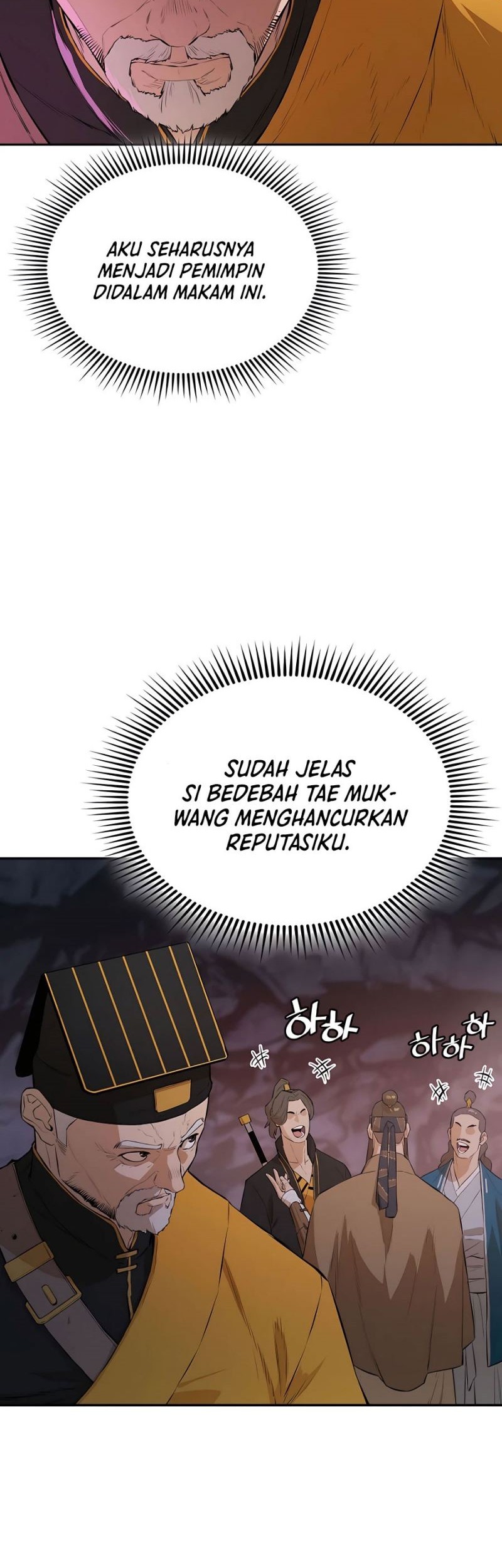 Villain Unrivaled Bab 47 halaman 52