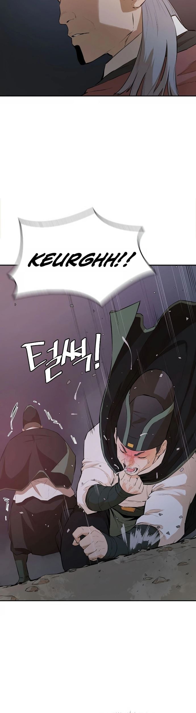 Villain Unrivaled chapter 48 halaman 7