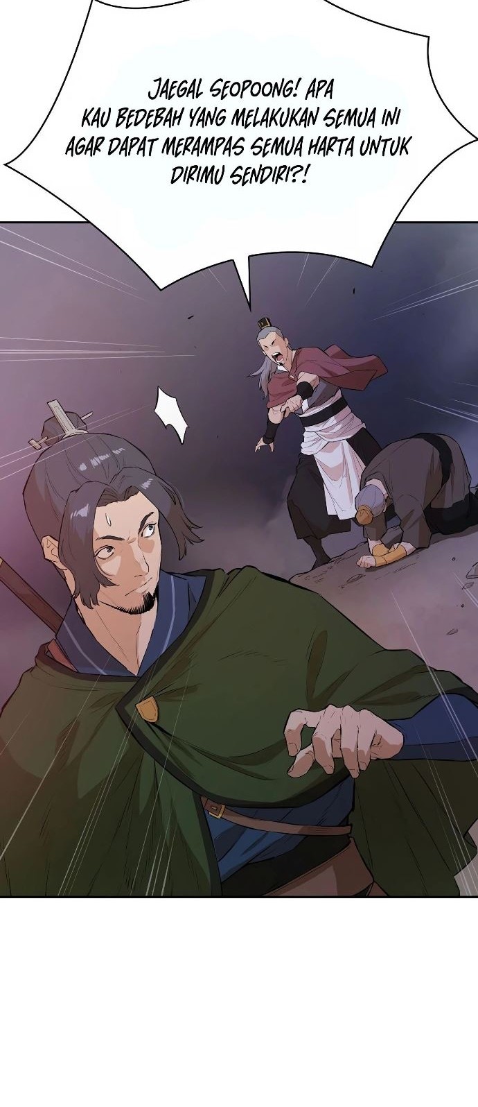 Villain Unrivaled chapter 48 halaman 17