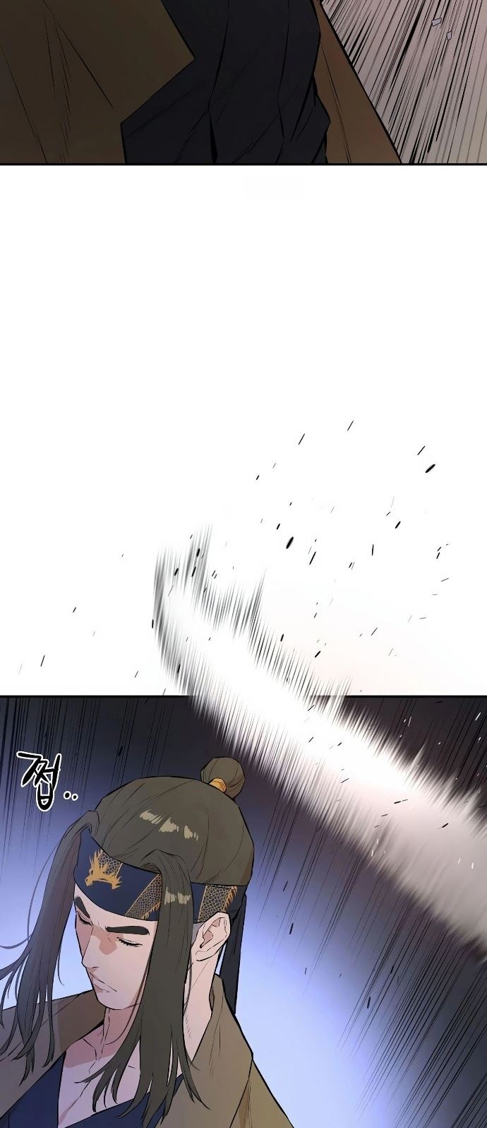 Villain Unrivaled chapter 48 halaman 37