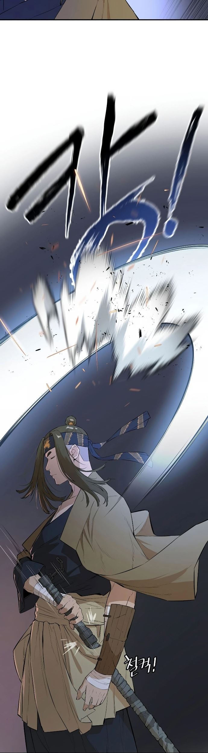 Villain Unrivaled chapter 48 halaman 38