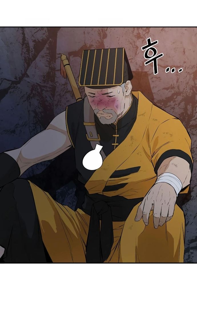 Villain Unrivaled chapter 48 halaman 55