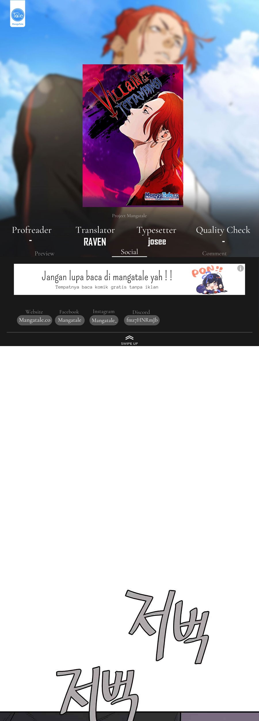 Villain Unrivaled Bab 49 halaman 1