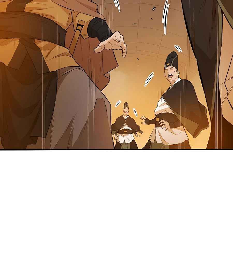 Villain Unrivaled Bab 49 halaman 46