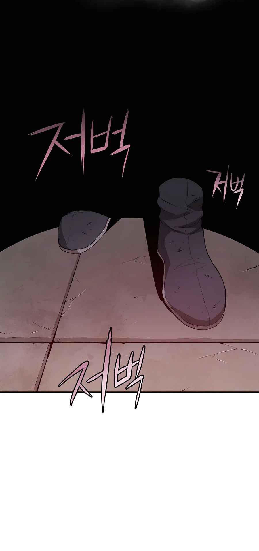 Villain Unrivaled Bab 49 halaman 51
