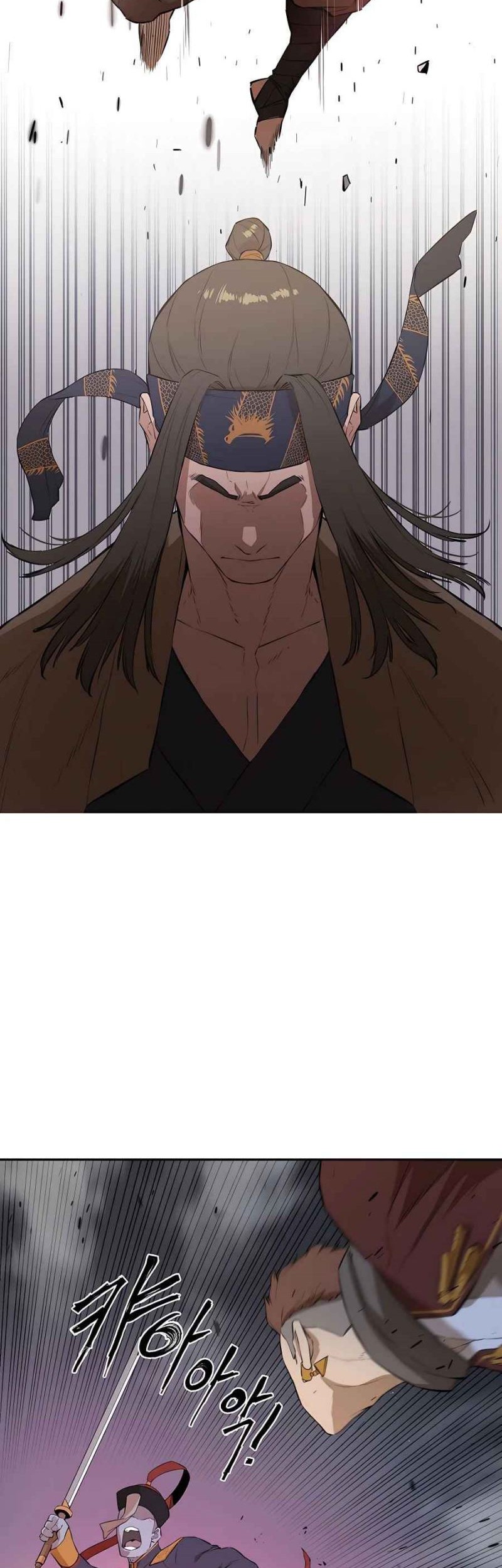 Villain Unrivaled Bab 50 halaman 12