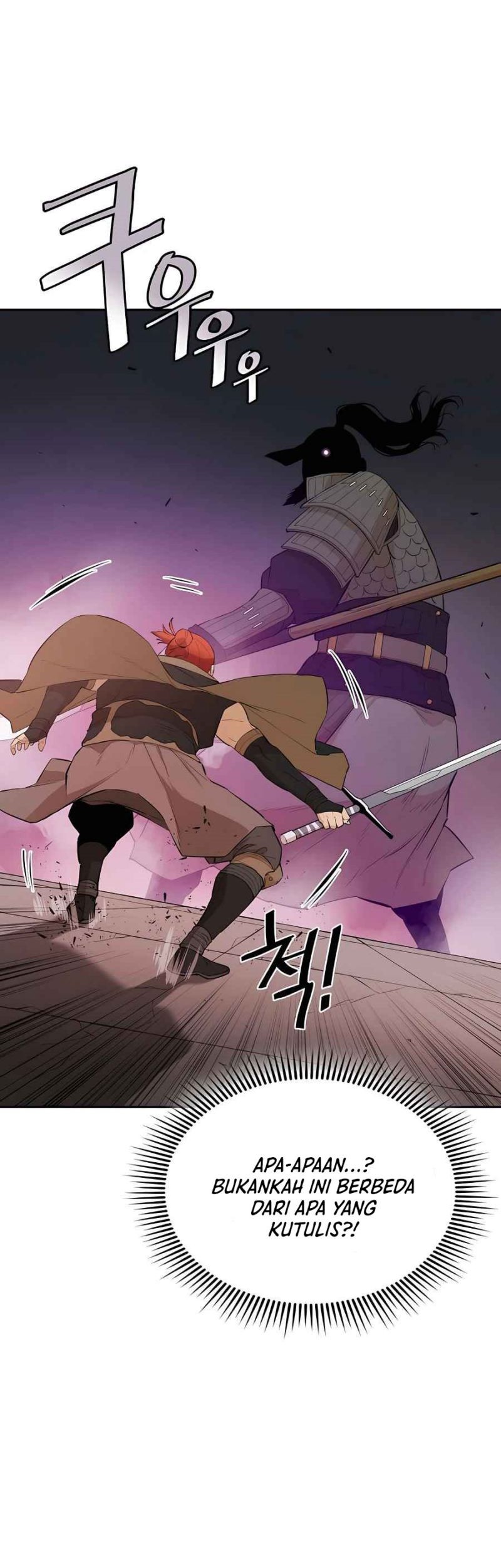 Villain Unrivaled Bab 50 halaman 25