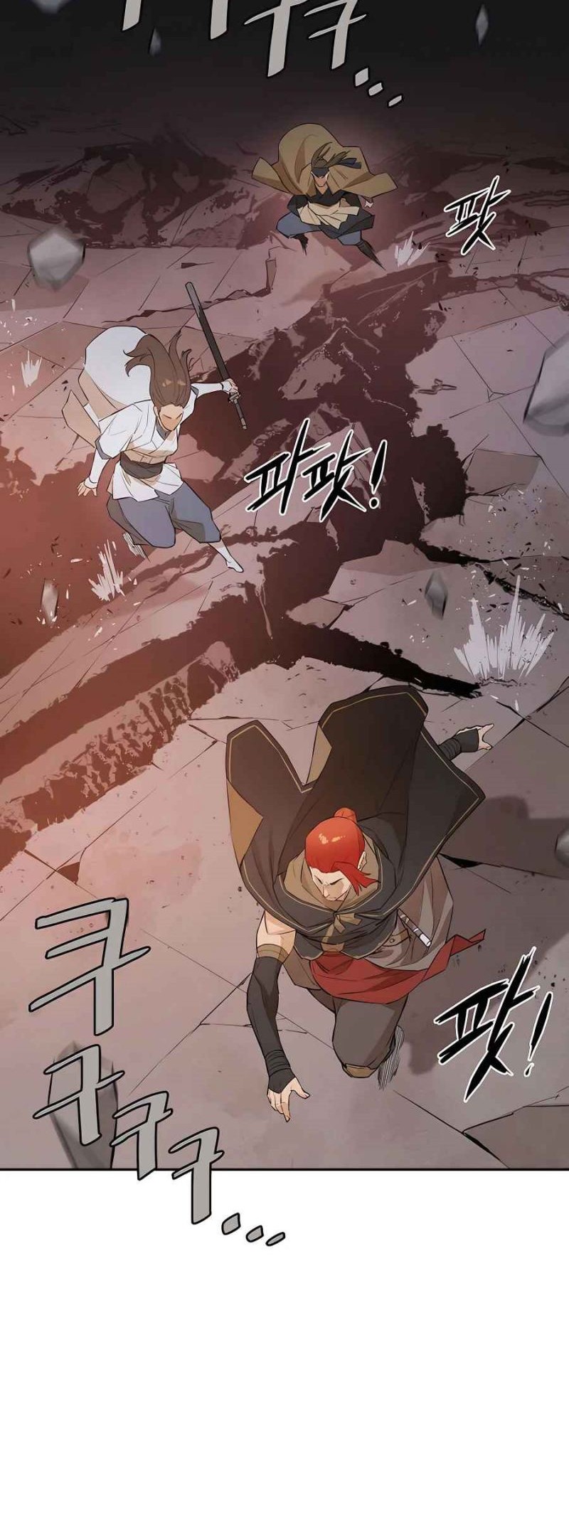 Villain Unrivaled Bab 50 halaman 69