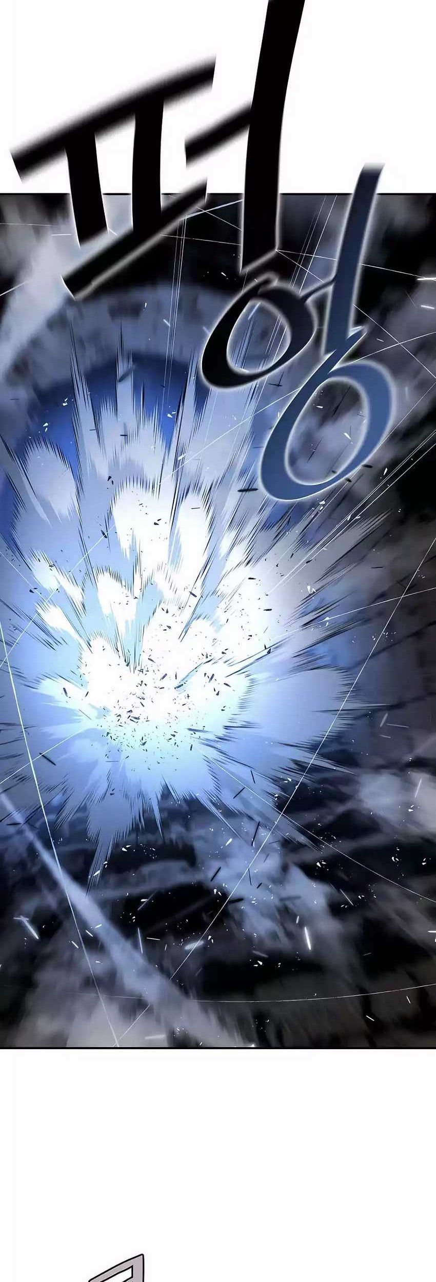 Villain Unrivaled chapter 51 halaman 9