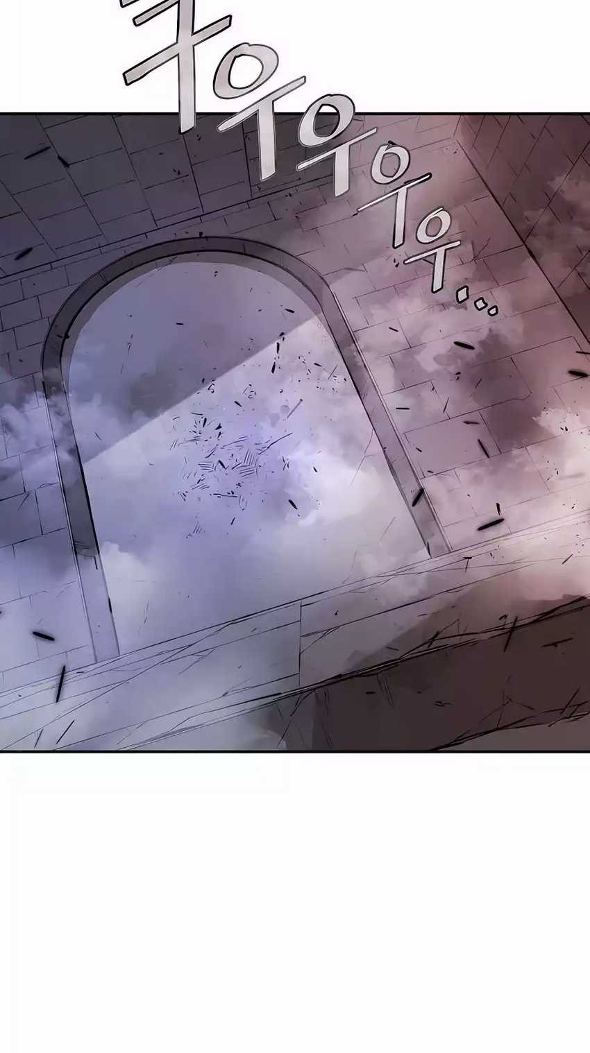 Villain Unrivaled chapter 51 halaman 10