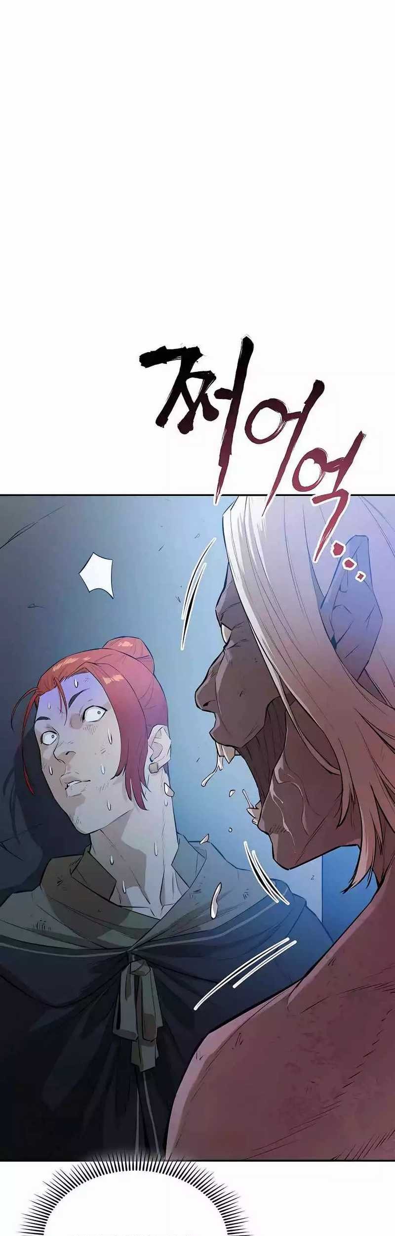 Villain Unrivaled chapter 53 halaman 2