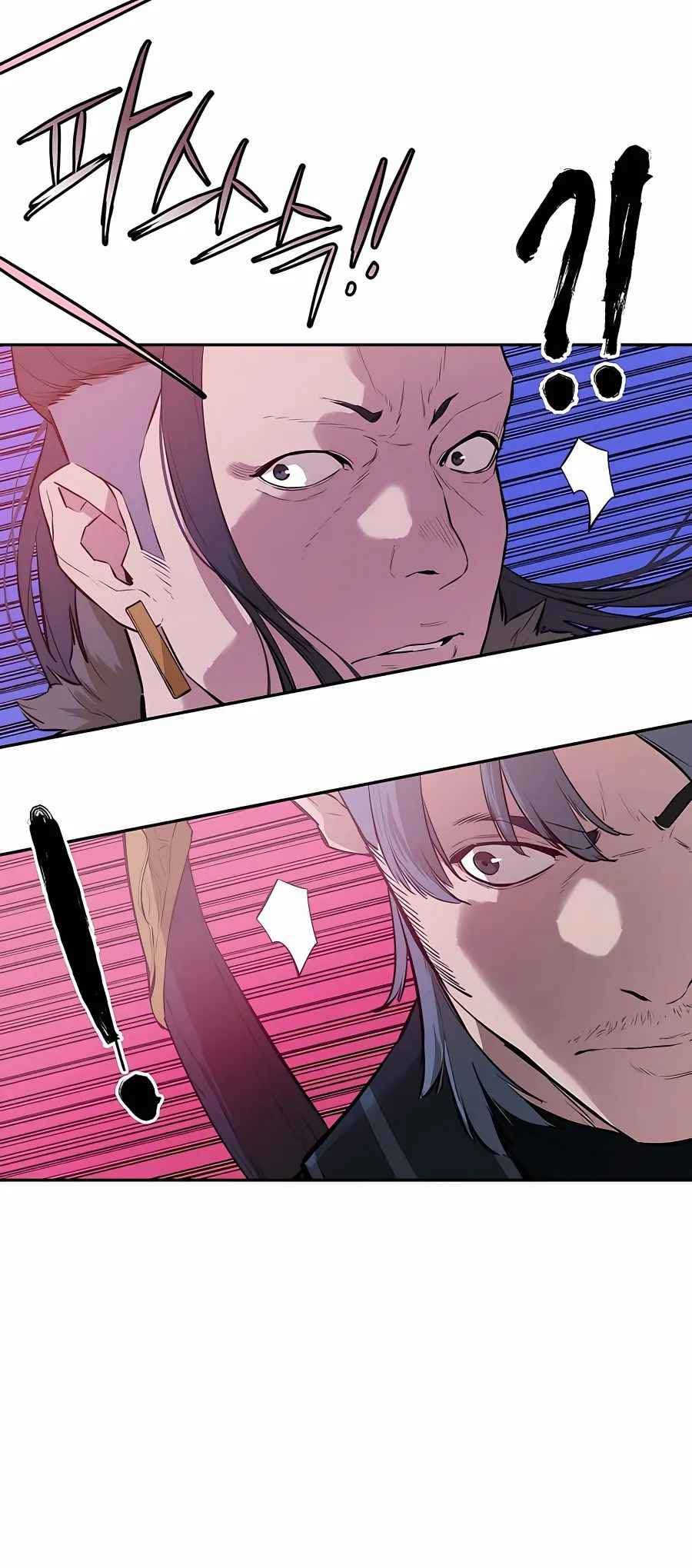 Villain Unrivaled Bab 54 halaman 6