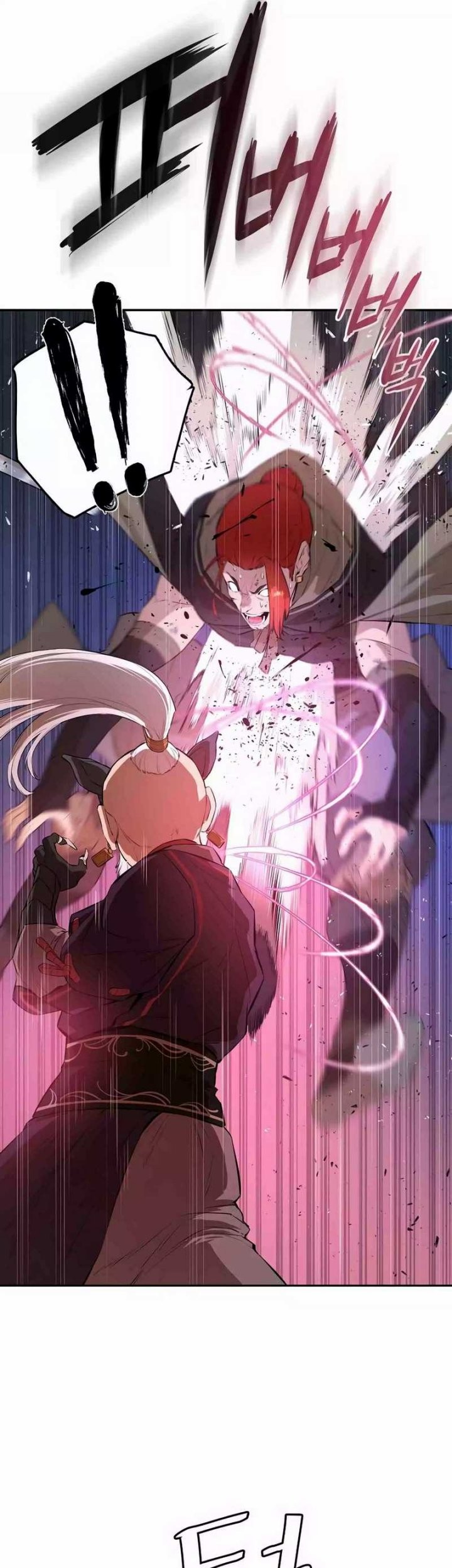 Villain Unrivaled Bab 55 halaman 60
