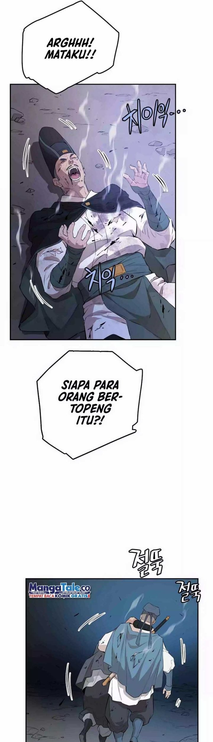 Villain Unrivaled Bab 55 halaman 69