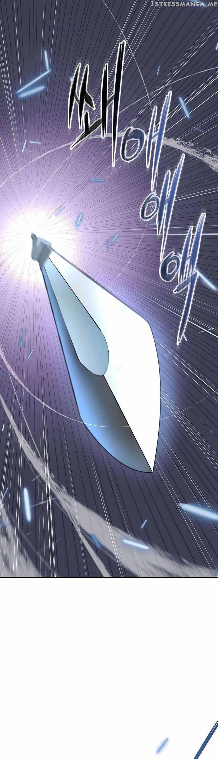 Villain Unrivaled chapter 56 halaman 2