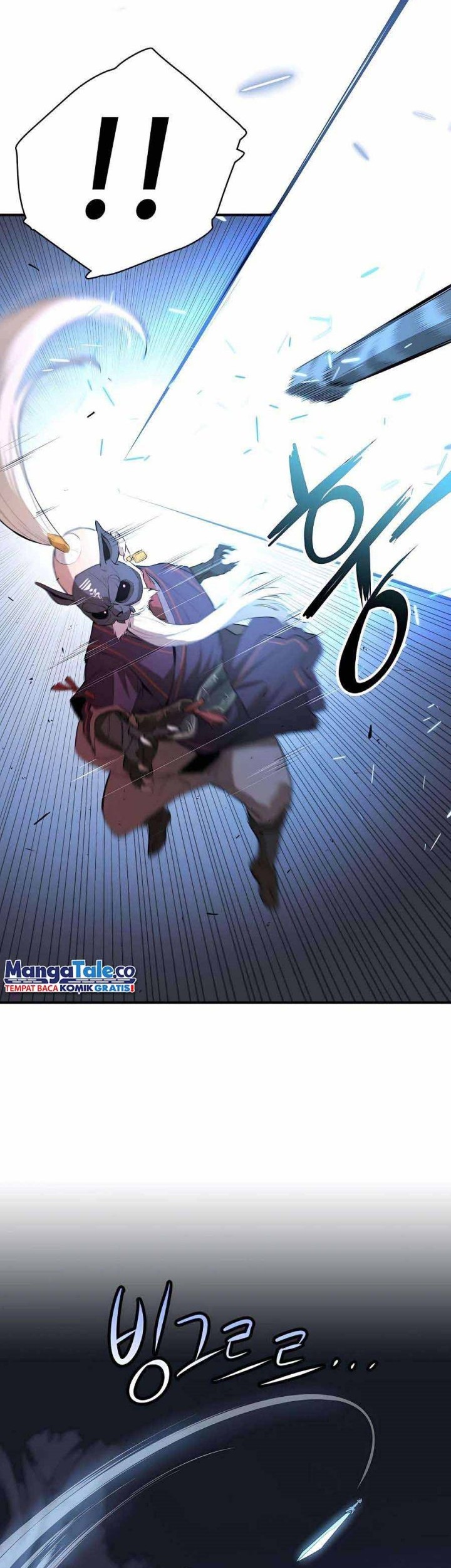 Villain Unrivaled chapter 56 halaman 3