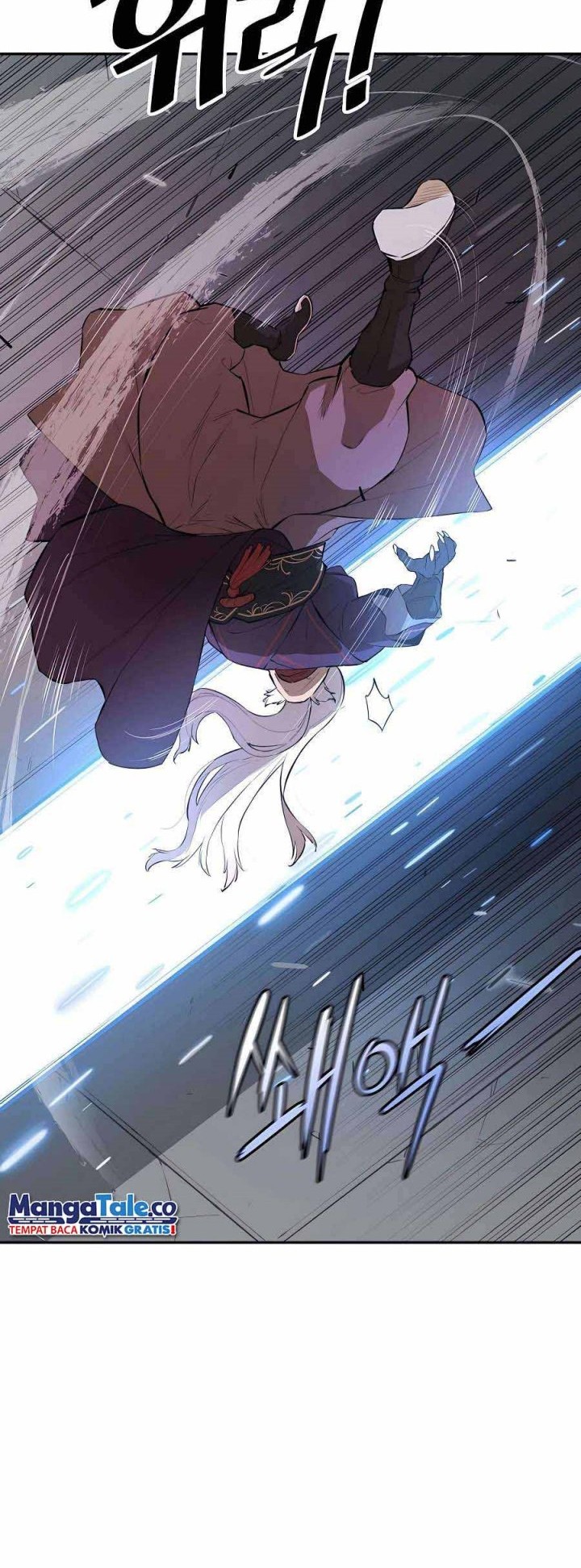 Villain Unrivaled chapter 56 halaman 5