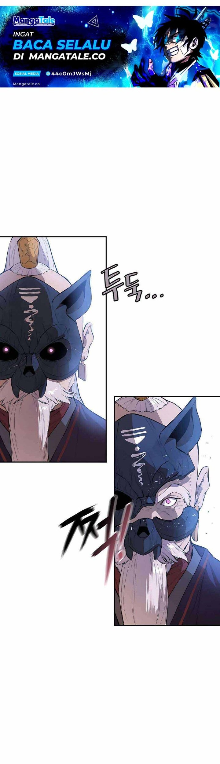 Villain Unrivaled chapter 56 halaman 9