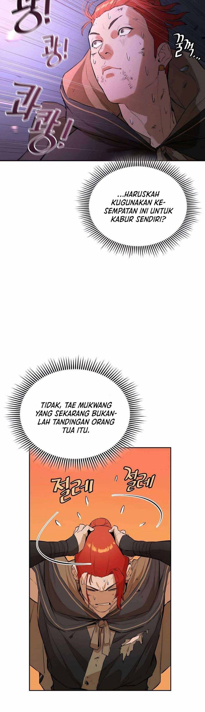 Villain Unrivaled chapter 56 halaman 19