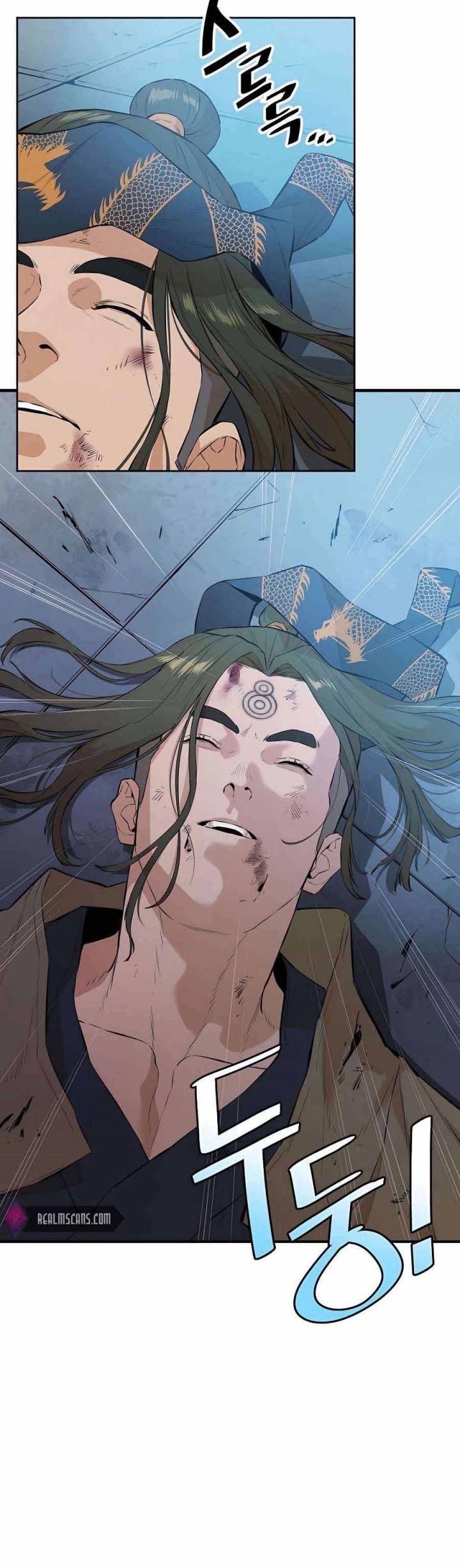Villain Unrivaled chapter 56 halaman 25