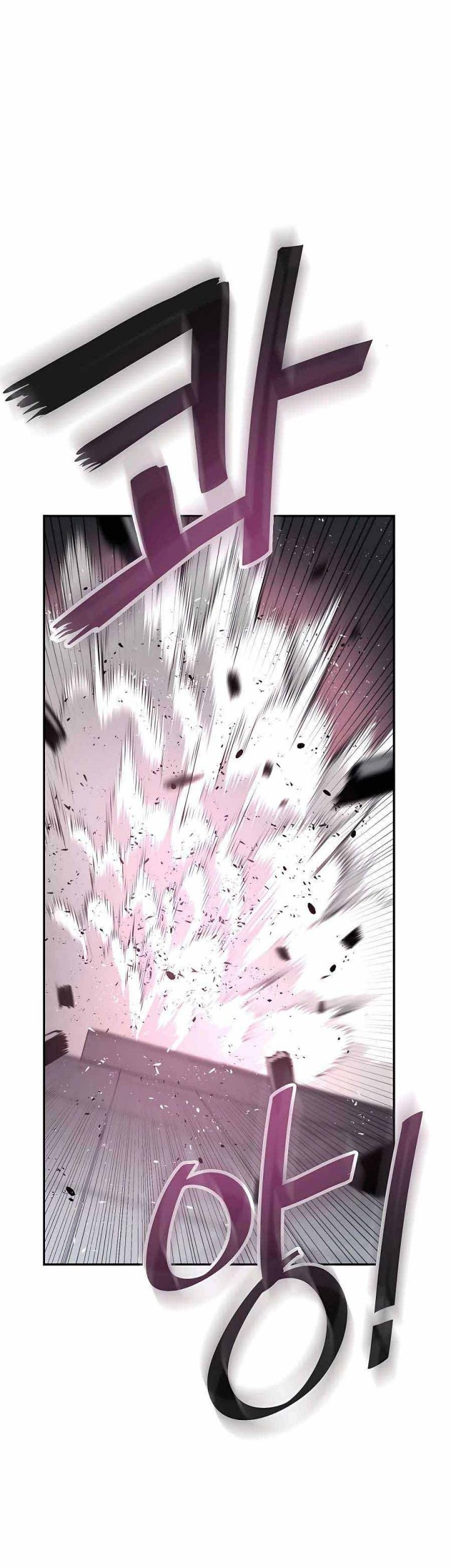 Villain Unrivaled chapter 56 halaman 32