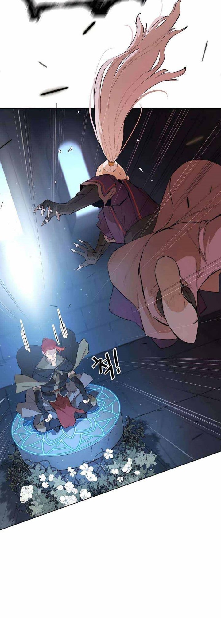 Villain Unrivaled chapter 56 halaman 41
