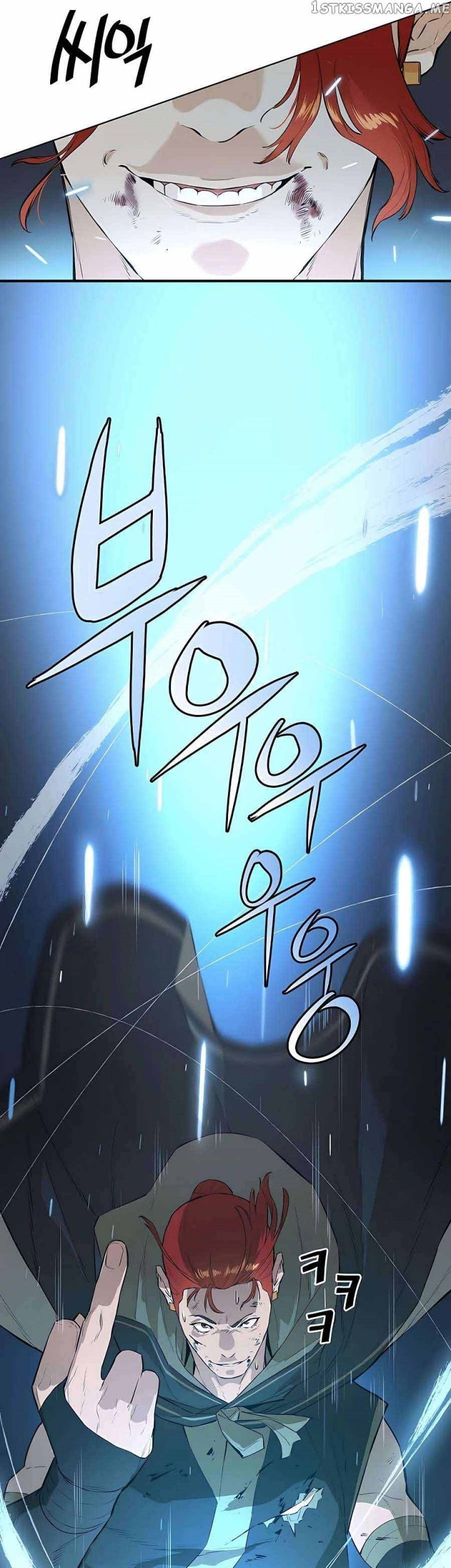 Villain Unrivaled chapter 56 halaman 42