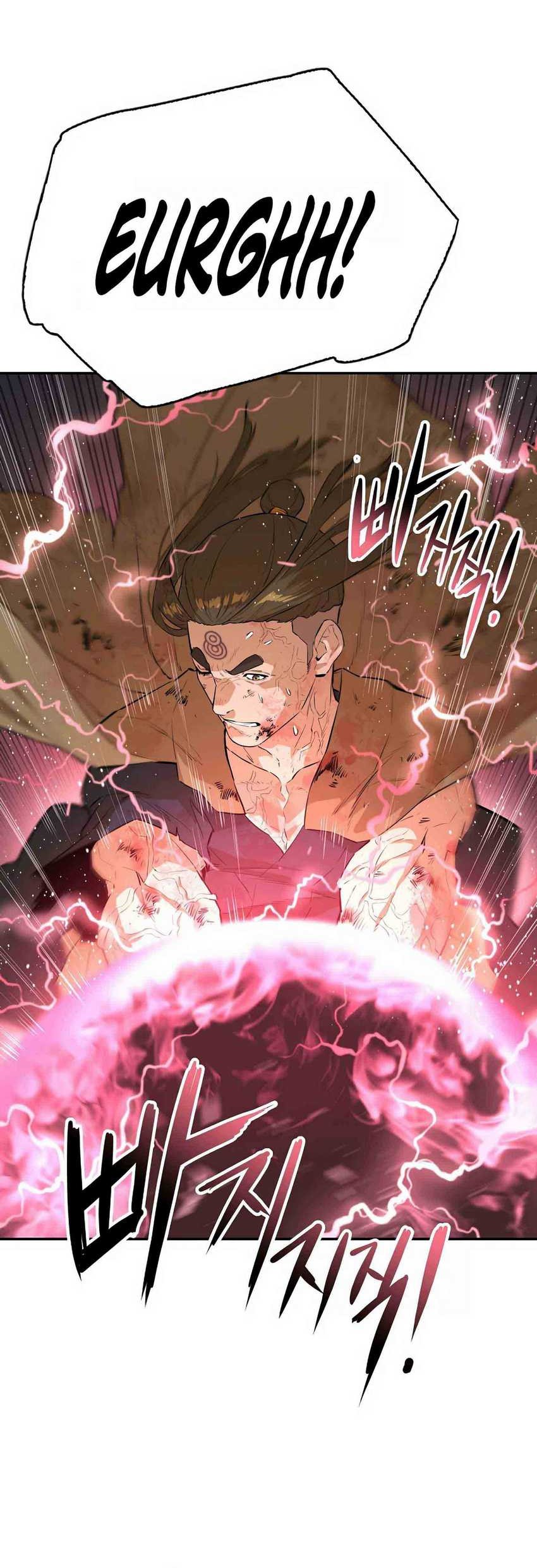 Villain Unrivaled Bab 57 halaman 36