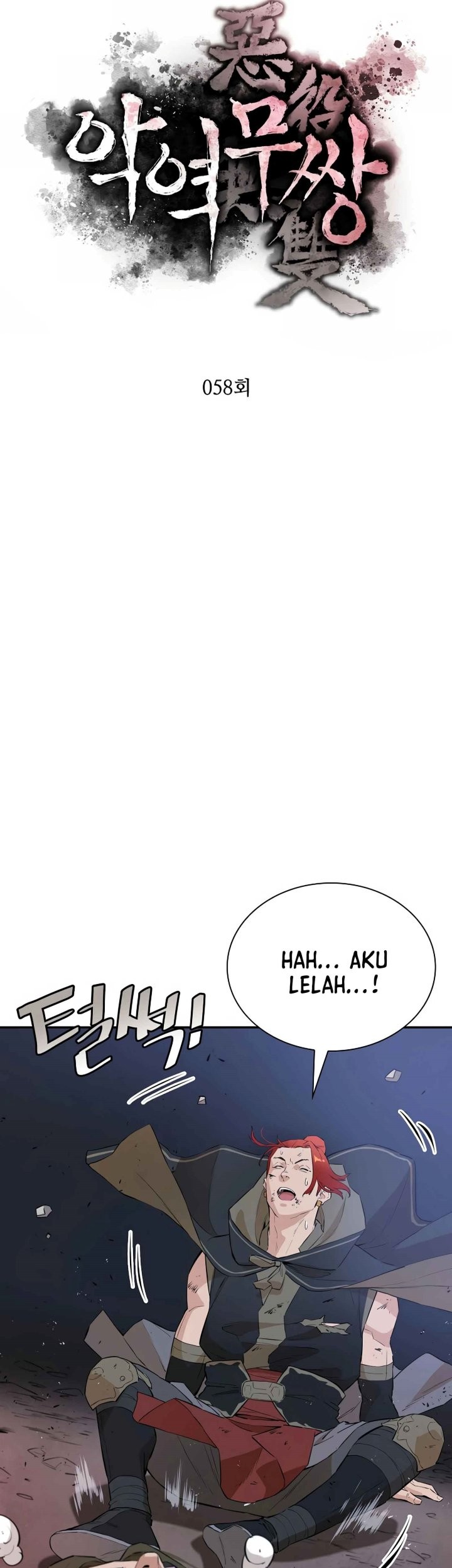 Villain Unrivaled Bab 58 halaman 8