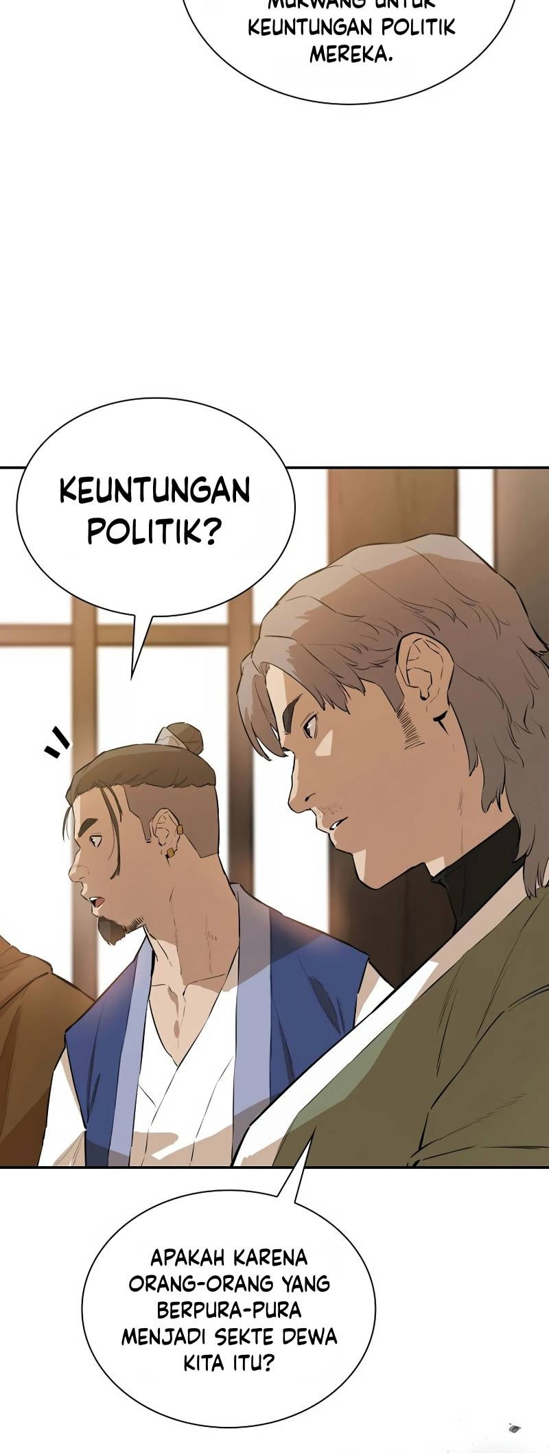 Villain Unrivaled chapter 59 halaman 7