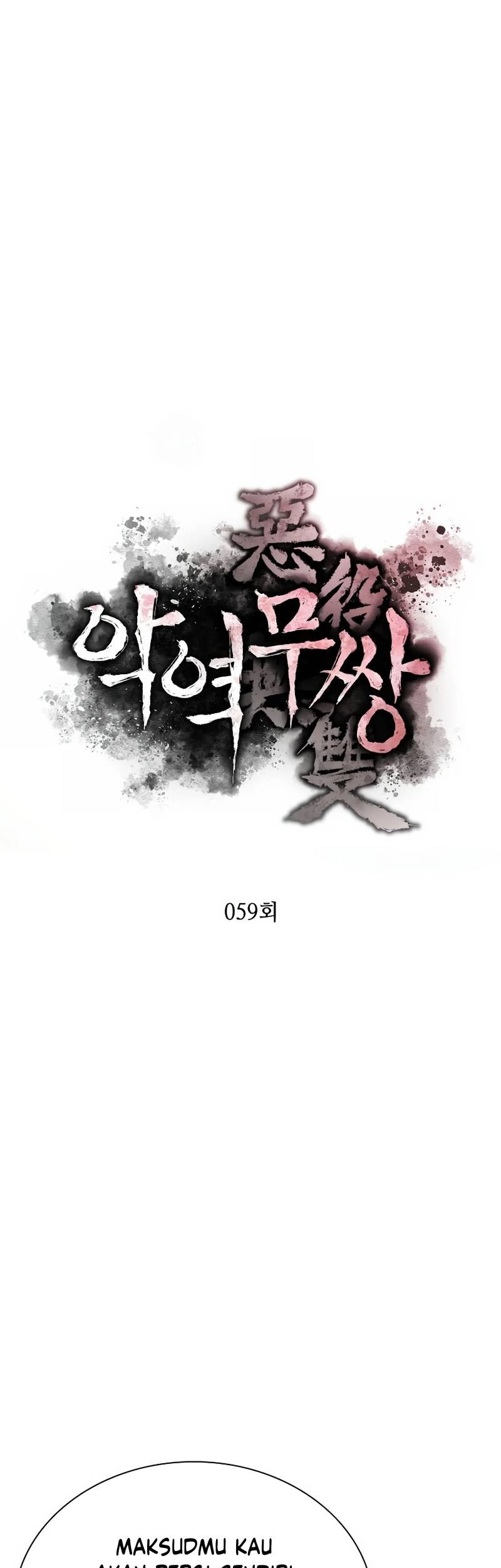 Villain Unrivaled chapter 59 halaman 11