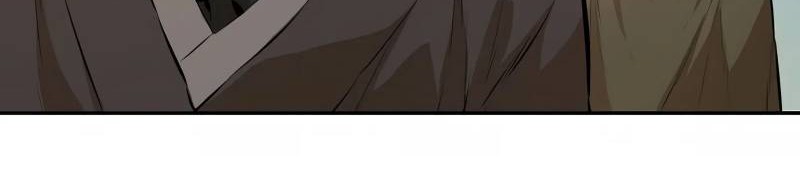 Villain Unrivaled chapter 59 halaman 49