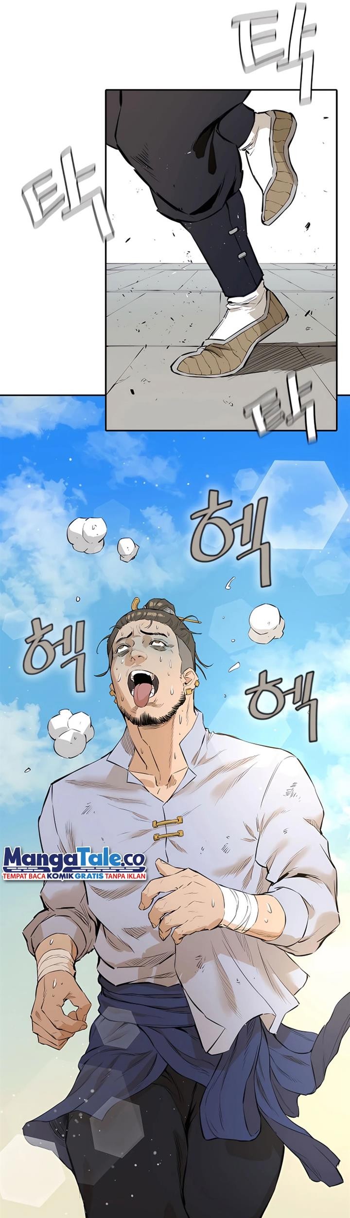 Villain Unrivaled chapter 6 halaman 22
