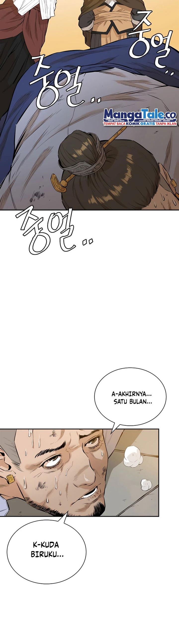 Villain Unrivaled chapter 6 halaman 43