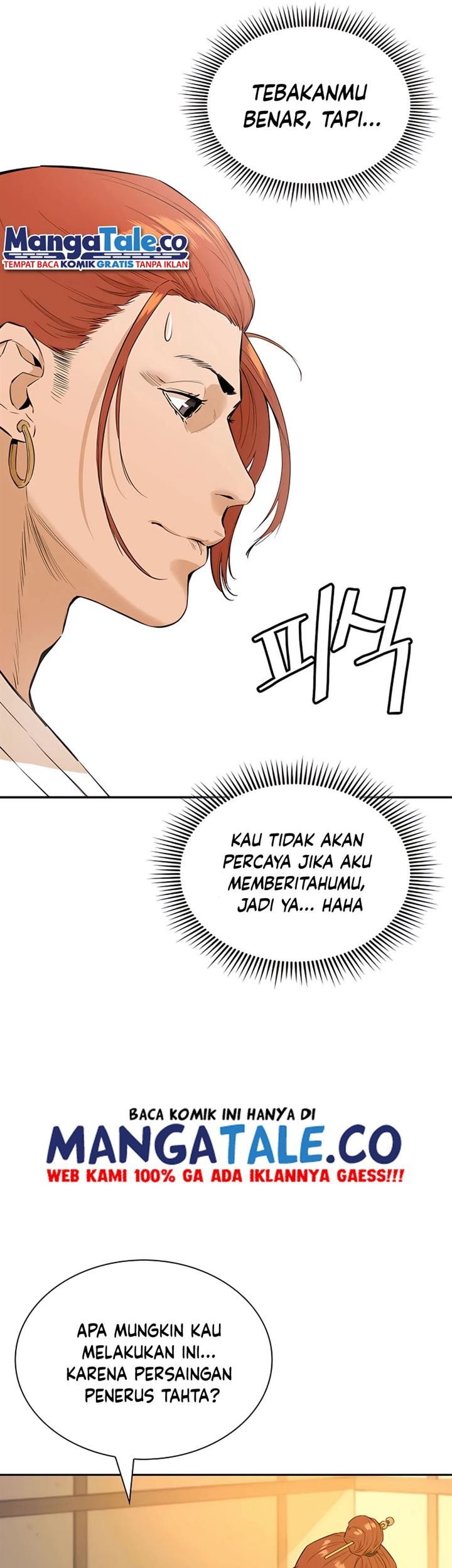 Villain Unrivaled chapter 6 halaman 48