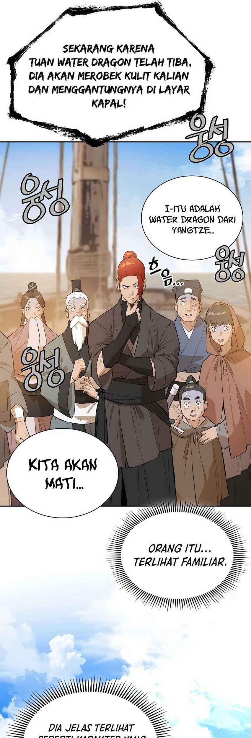 Villain Unrivaled chapter 61 halaman 22