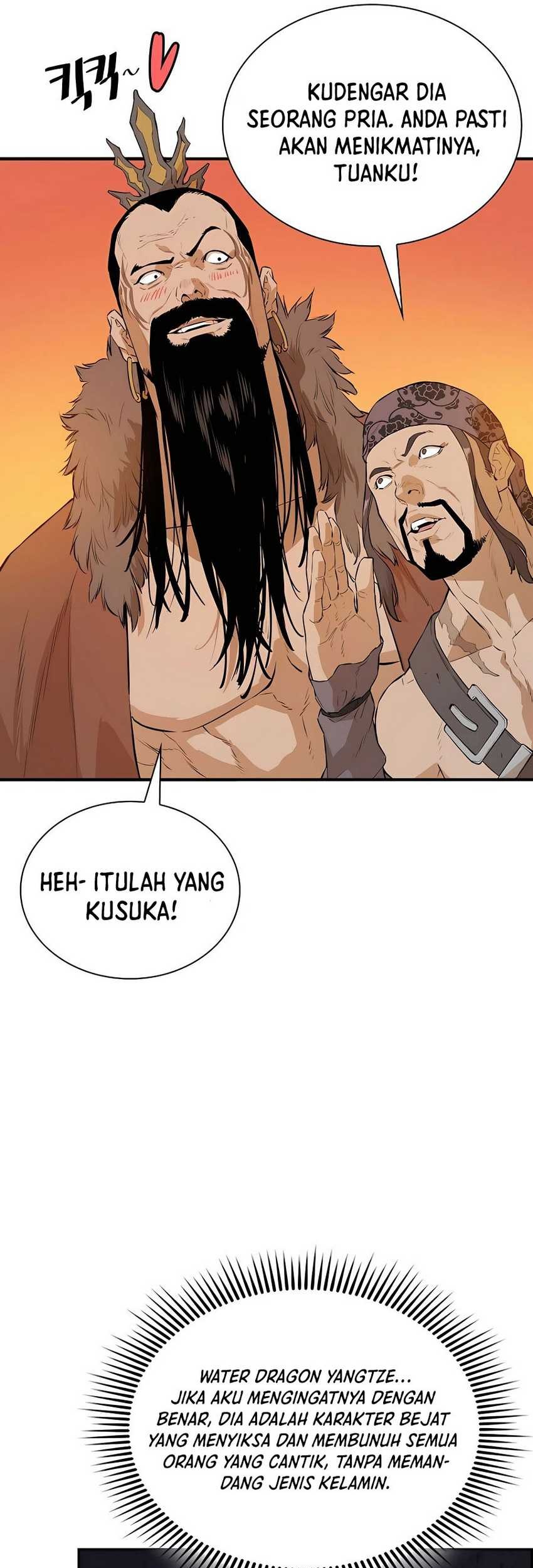 Villain Unrivaled chapter 61 halaman 32
