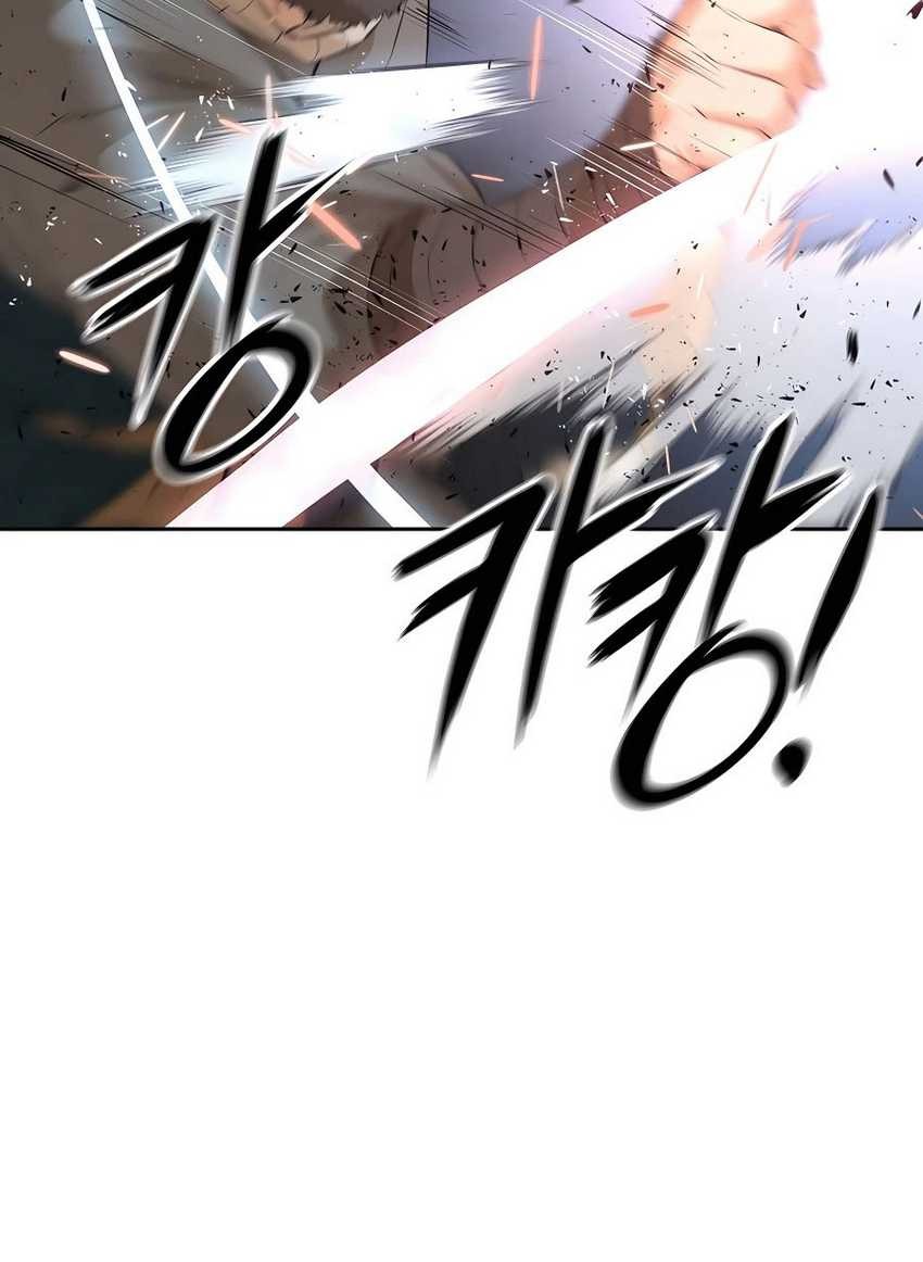 Villain Unrivaled chapter 61 halaman 46