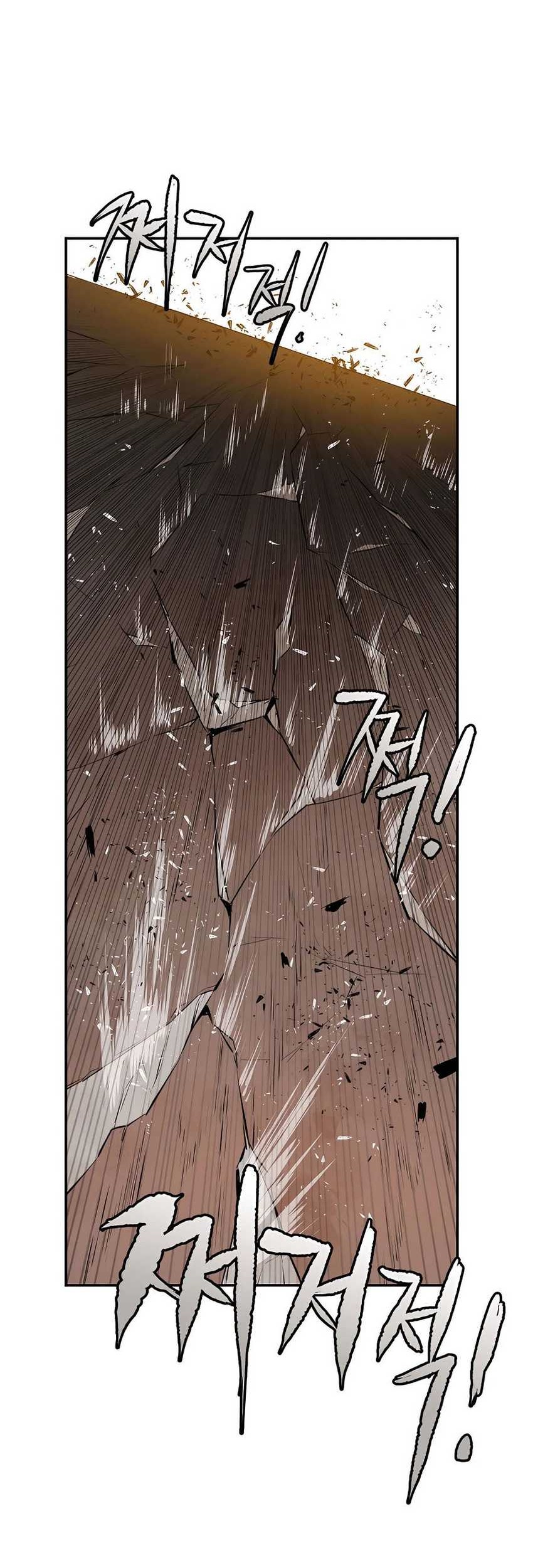 Villain Unrivaled chapter 61 halaman 53