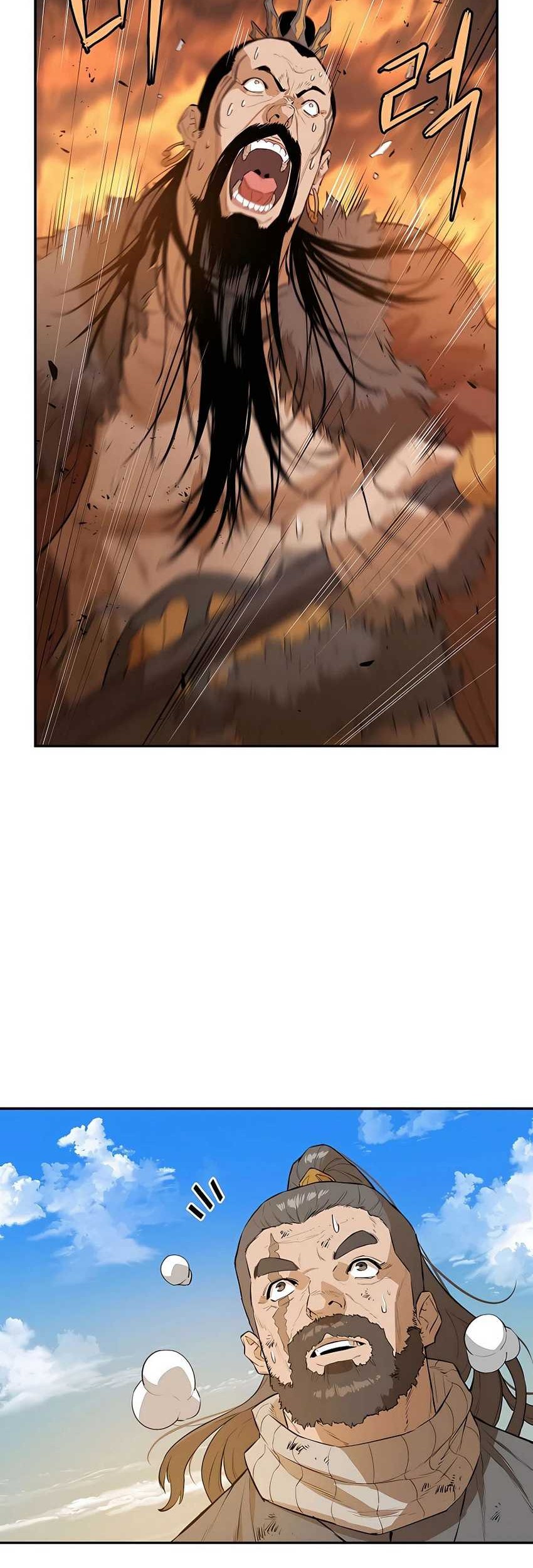 Villain Unrivaled chapter 61 halaman 63