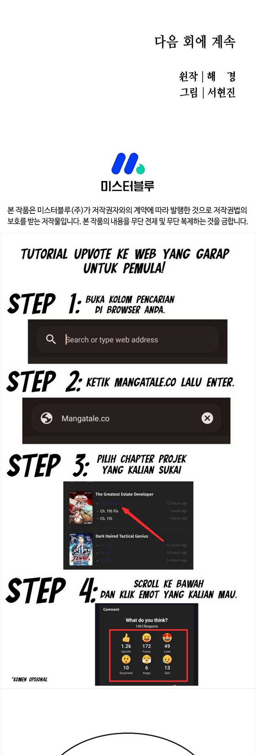 Villain Unrivaled chapter 61 halaman 77